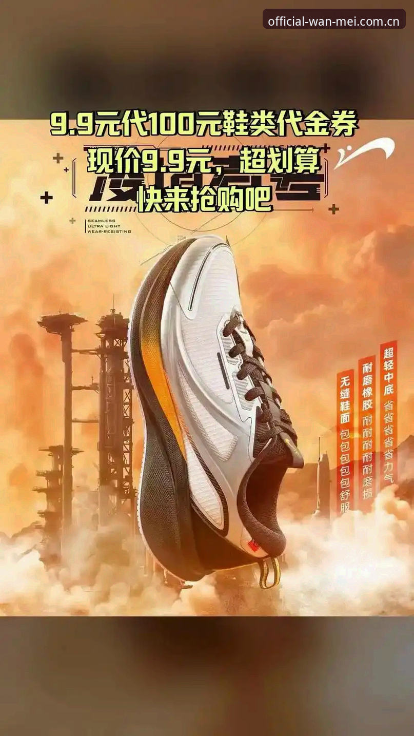 完美体育最新版本下载安卓版 完美体育最新版本下载安卓版v3.2.1上线:官方入口修复与安卓安装最新动态